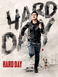 Hard Day